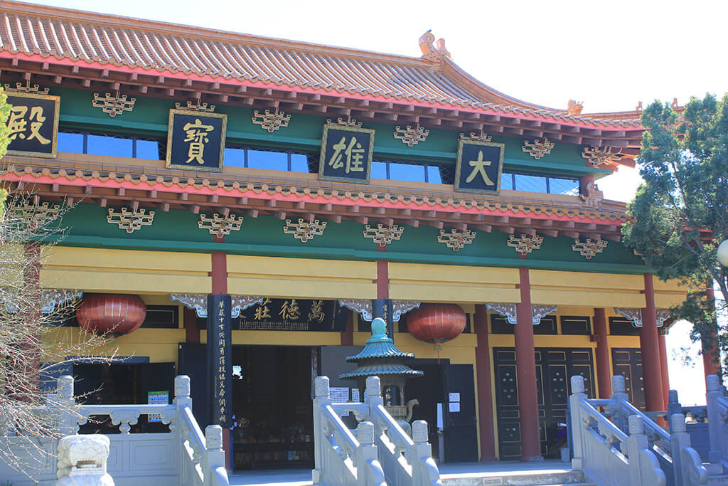 About Pao Hua Buddhist Temple